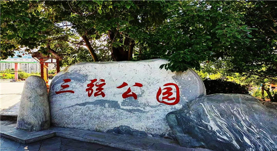 普洱旅游