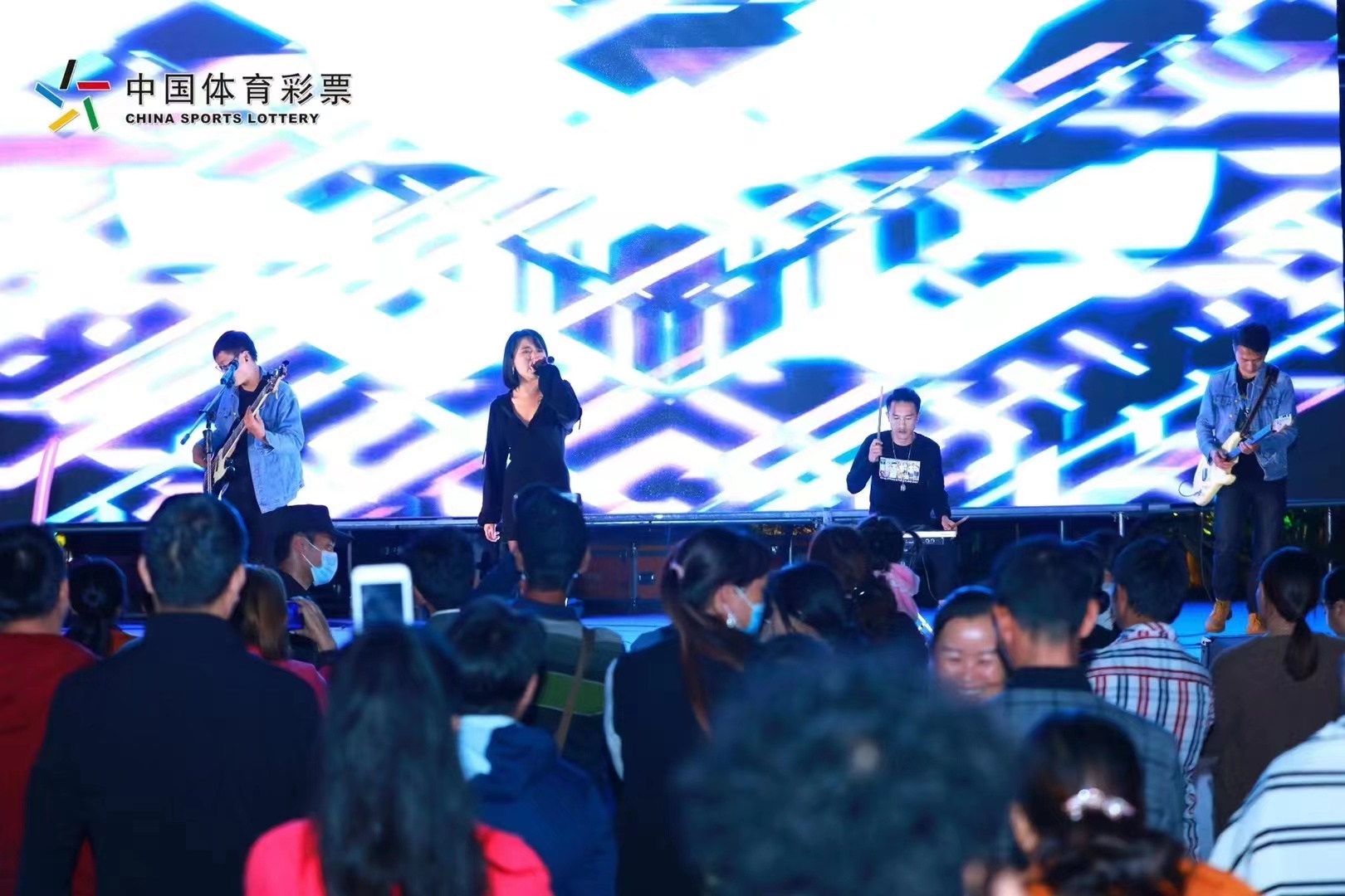 2021中國體育彩票再次遇見普洱站活動圓滿成功