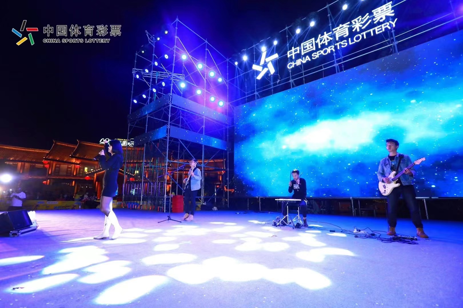 2021中國體育彩票再次遇見普洱站活動