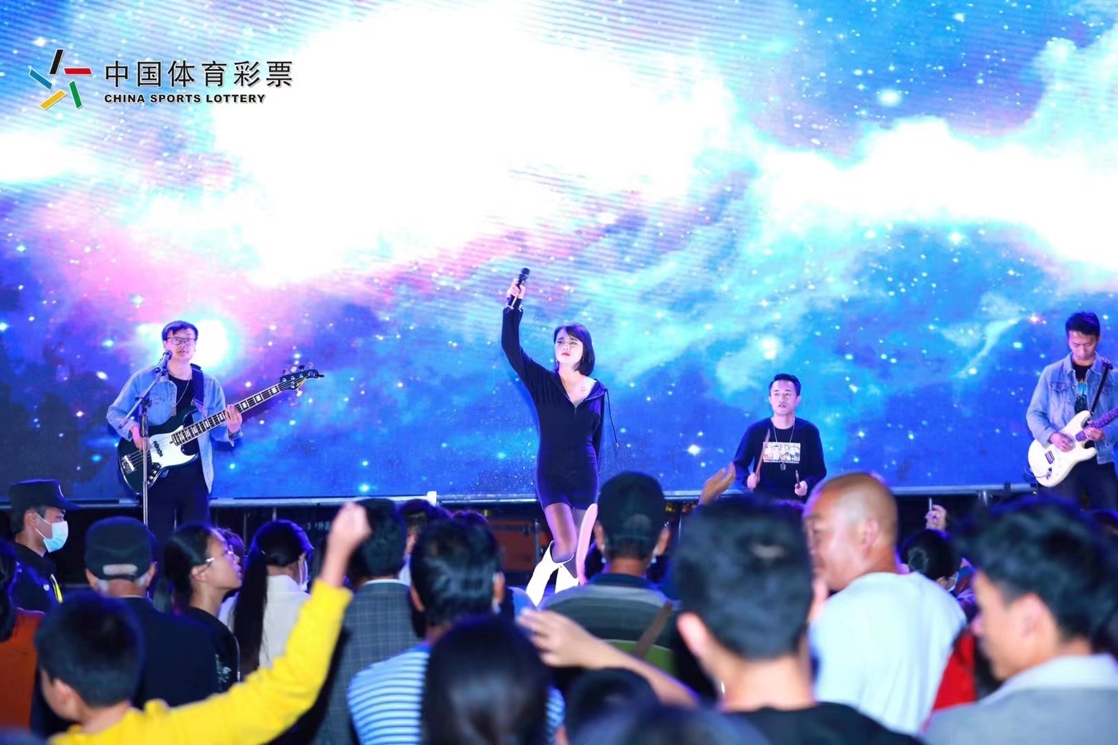2021中國體育彩票再次遇見普洱站活動