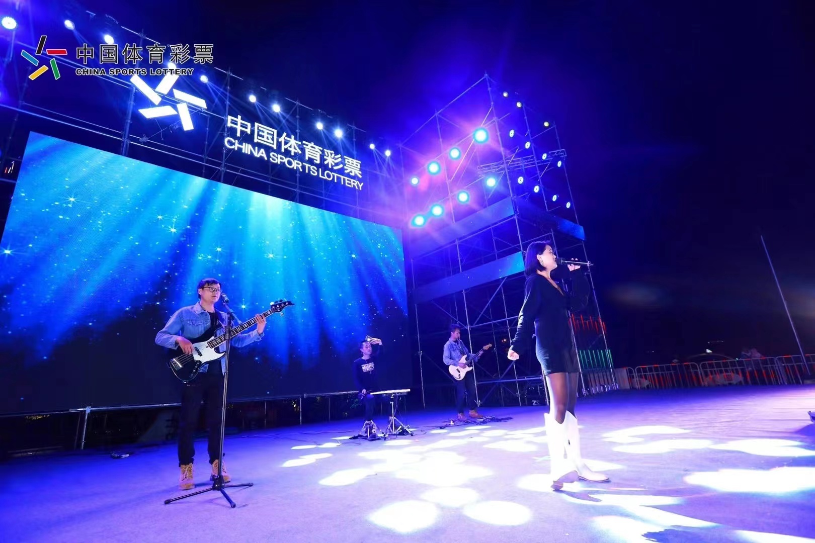 2021中國體育彩票再次遇見普洱站活動