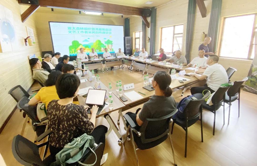 云南普洱基地萬(wàn)掌山林場(chǎng)
