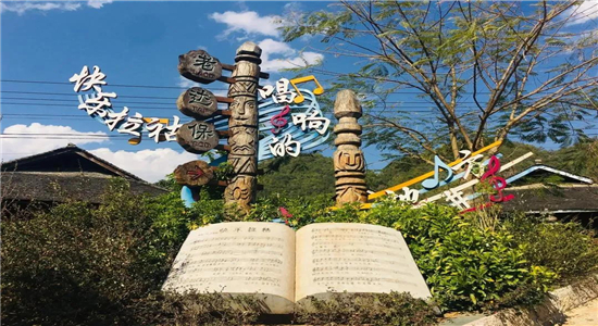 普洱旅游