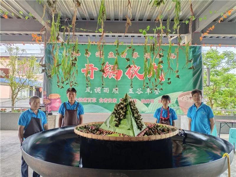 普洱咖啡莊園