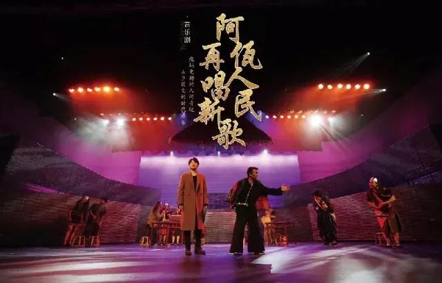 普洱資訊：2021年度省級重大重點題材創(chuàng)作，扶持資金扶持項目名單已經(jīng)確定