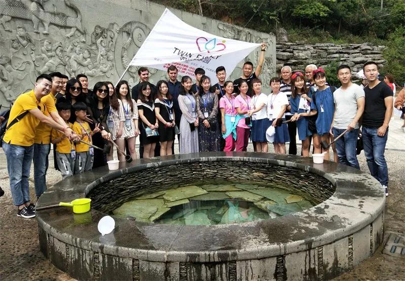 墨江雙胞文化園