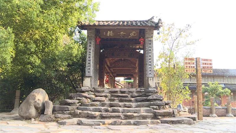 普洱那柯里茶馬古道驛站景區(qū)