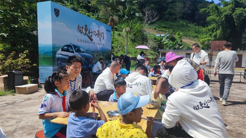普洱試乘試駕會(huì)議咖啡之旅