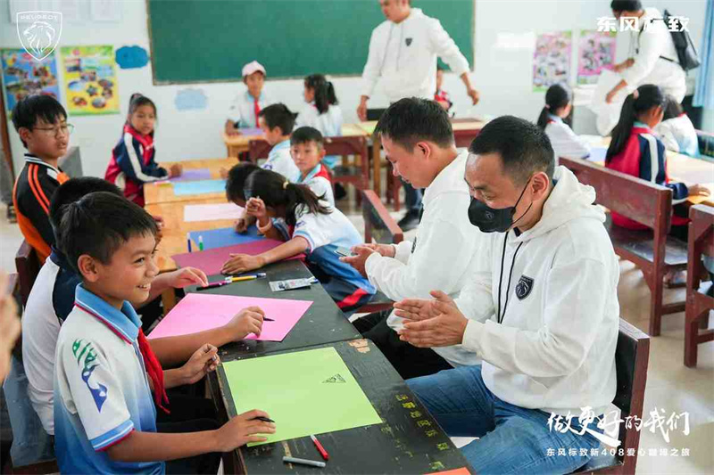 普洱試乘試駕會(huì)議咖啡之旅