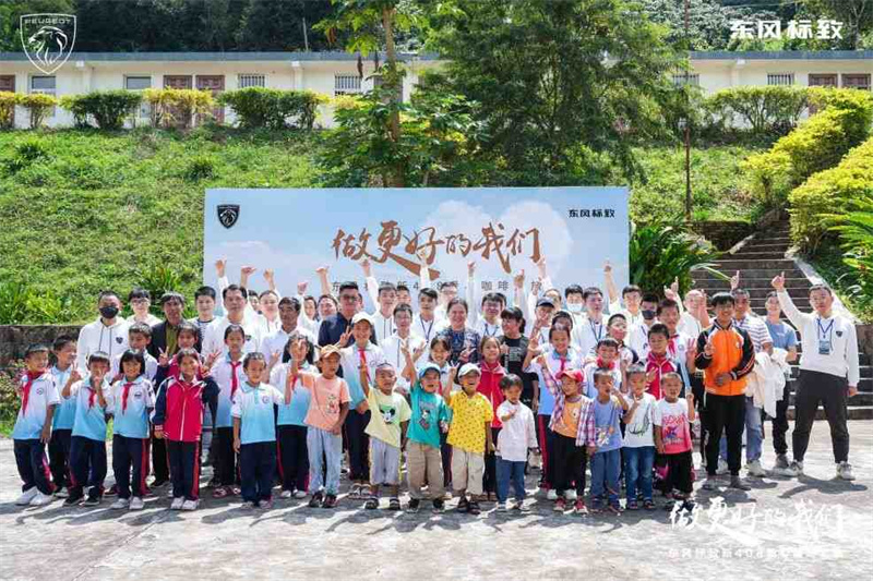 普洱試乘試駕會(huì)議咖啡之旅
